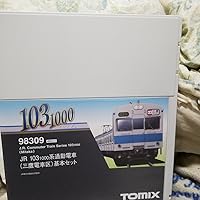 Amazon | TOMIX Nゲージ 103 1000系 三鷹電車区 基本セット